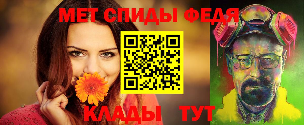 Amphetamine VHQ Всеволожск