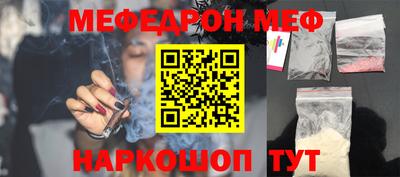 гашиш Ярцево