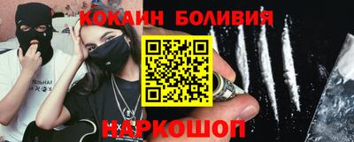 а пвп мука Янаул