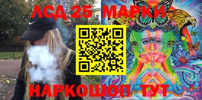 гашиш Ярцево