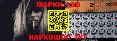 гашиш Ярцево