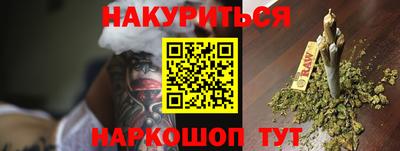 МДМА Ярославль