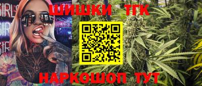 МДМА Ярославль