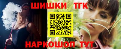 МДМА Ярославль