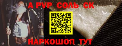 МДМА Ярославль