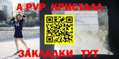 МДМА Ярославль