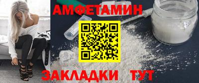 гашиш Ярцево