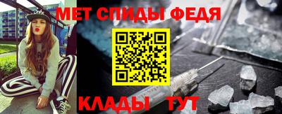 а пвп мука Янаул