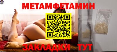 гашиш Ярцево