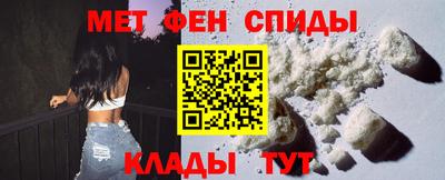 гашиш Ярцево