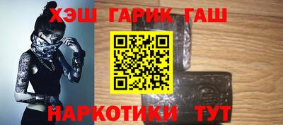 а пвп мука Янаул