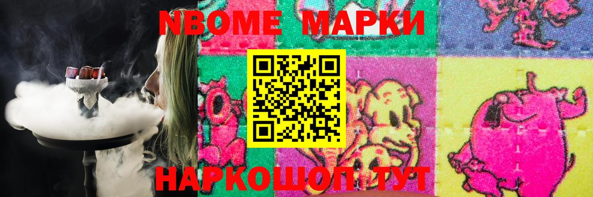 Лсд 25 экстази кислота Всеволожск
